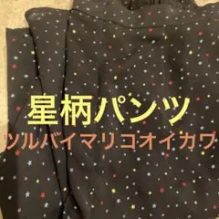 2026年最新】TSURU by Mariko Oikawa レディース カジュアルパンツの