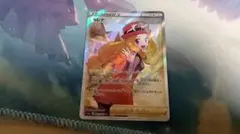 セレナ SR S11a 白熱のアルカナ 081/068のサムネイル