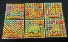 ポケモン 最強シール烈伝改 6枚まとめ売り 初期 アマダ リザードン カイリュー