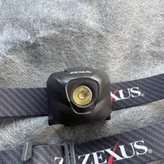 未開封新品 ZEXUS ZX-R380 ヘッドランプ 1000ルーメン - メルカリ