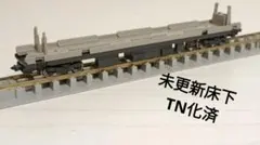 【TN化済】Tomix製　209系　未更新床下②のサムネイル