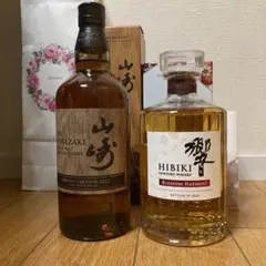 2025年最新】山崎リミテッドエディションの人気アイテム - メルカリ