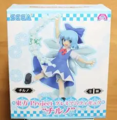 未開封 東方Project チルノ プレミアムフィギュア SEGA