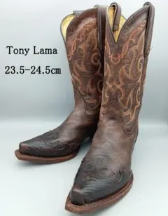 トニーラマウエスタンブーツ23TONYLAMA トニーラマ（Tony Lama）VF-6005 Clay Santa FE の詳細ページ