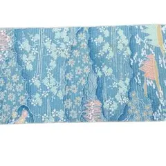 Item thumbnail for item a2f07667-98c8-49a9-9357-3f1d11296c96