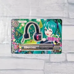 初音ミク アイカツカード