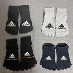 【新品・未使用】adidas 五本指ソックス 4足セット　23~25cm
