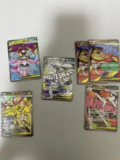 メガユキメノコ　メガルチャブル　メガディアンシー　メガシビルドンMA6枚セット