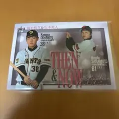 Item thumbnail for item 79297804-9b6a-40be-b5e4-a2708c3c2eb8