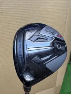 Item thumbnail for item dab9409f-3154-440e-a772-6e9a83529525