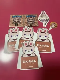 Item thumbnail for item aaeccaca-07a0-4d02-a865-3c59e8f74c36