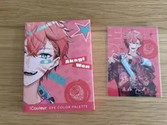 赤城ウェン アイシャドウパレット 特典 iCouleur Oriens - メルカリ