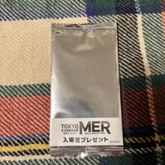 TOKYO MER 走る緊急救命室　南海ミッション　劇場版　入場特典