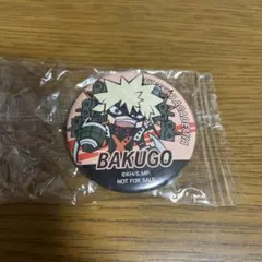 ヒロアカ くら寿司コラボ 爆豪勝己