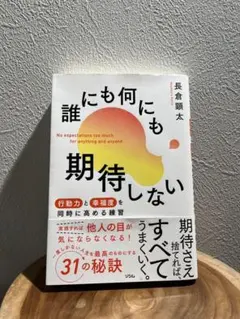 ゴンシー様 リクエスト 2点 まとめ商品