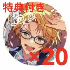 あんスタ 真 缶バッジ コレ缶 コレクション缶バッジ 2026 Jan idol