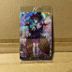 Fate FGO ウエハース カード R 葛飾北斎 Fate FGO ウエハース カード R 葛飾北斎 - メルカリ