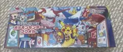 新品未開封シュリンク付き ポケモンセンター フクオカ スペシャルBOX