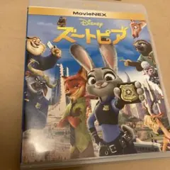 ズートピアMovie NEX