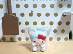 新品未開封/はろぅきてぃおみくじ/サンリオ/開運占い/干支/子/ねずみ
