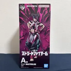 一番くじストリートファイター6 A賞ジュリ フィギュア