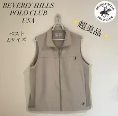 ✨超美品✨BEVERLY HILLS POLO CLUB ベスト Lサイズ