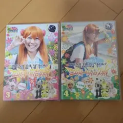 2026年最新】ロケみつ dvd セットの人気アイテム - メルカリ