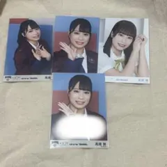 ≒JOY 髙橋舞 直筆サイン入り生写真 - メルカリ