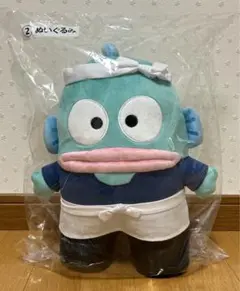 【 ハンギョドン当たりくじ 】　② ぬいぐるみ賞