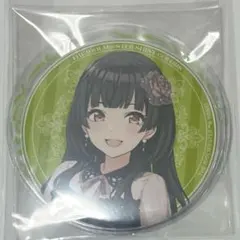 シャニマス　黛冬優子