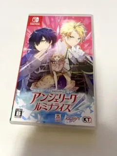 アンジェリークルミナライズ Switchソフト