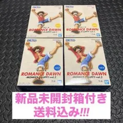 2026年最新】ワンピース ロマンスドーン boxの人気アイテム - メルカリ