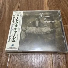 ハーレム・スキャーレム/ビリーヴ