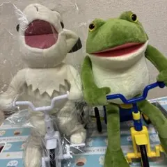かえるのピクルス セット 恋は続くよどこまでも 佐藤健 恋つづ - メルカリ