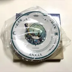 スシロー　崩壊スターレイル　スタレ　コラボ限定すし皿　アナイクス