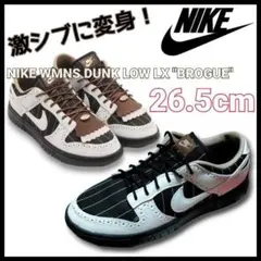 激シブ！新品！ナイキ NIKE WMS ダンク DUNK LOW ブローグのサムネイル
