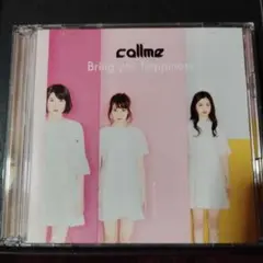 callme Bring you happiness CD/DVD