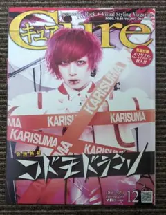 JILUKA Zyean 50枚　チェキまとめ売り① 2025年最新】jiluka チェキの人気アイテム - メルカリ