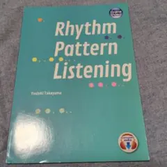Rhythm　Pattern　Listening