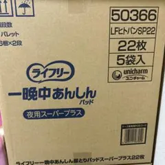 Item thumbnail for item 32a6675b-abcd-4ced-9712-cb622f21ed69