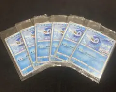 ポッチャマ 　プロモ　232/S-P　20枚セット　未開封　ポケカ ポッチャマ(未開封)【P】{232/S-P}