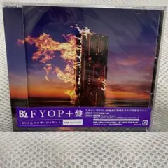 B'z fyop+ ファイナルセット※送料メルカリ手数料込み価格28まで8200 2026年最新】Bz FYOP CDの人気アイテム - メルカリ