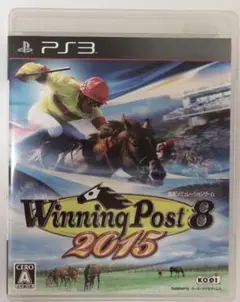 【ＰＳ3】Winning Post 8 2015