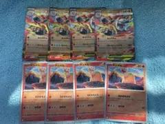 メガバクーダ進化ライン　4セット ポケモンカードメガブレイブ