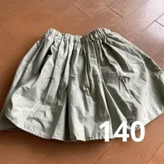 グローバルワーク　スカート　キュロットのサムネイル