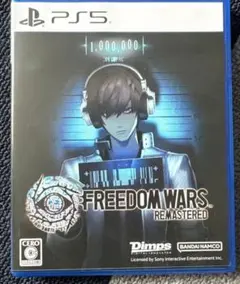 FREEDOM WARS REMASTERED PS5