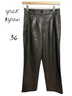 spick & span【美品】フェイクレザータックパンツ　ボトムス　36