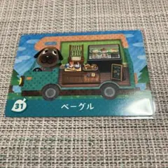 amiiboカード ベーグル