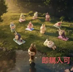THE MONSTERS LAZY YOGAシリーズ