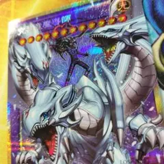 2026年最新】マスター・オブ・ドラゴンマギアの人気アイテム - メルカリ